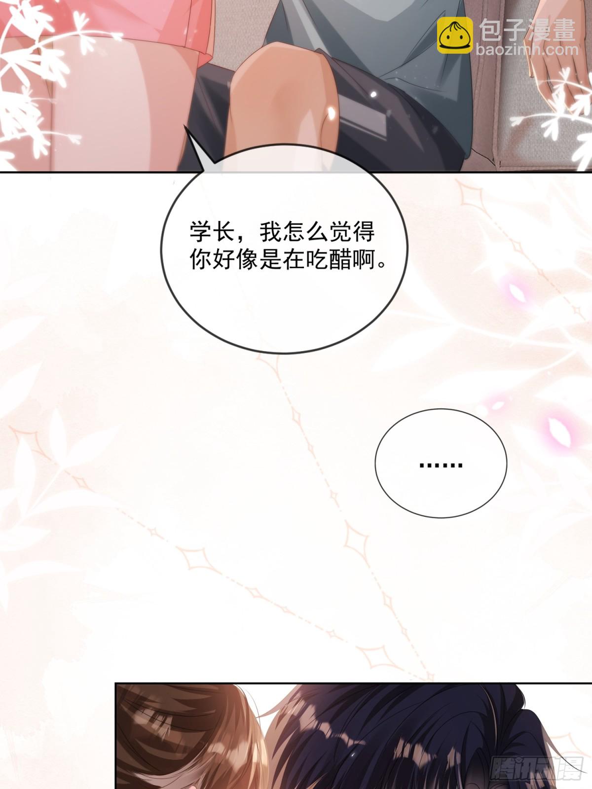 043-说谎的惩罚！(1/2)-第45话