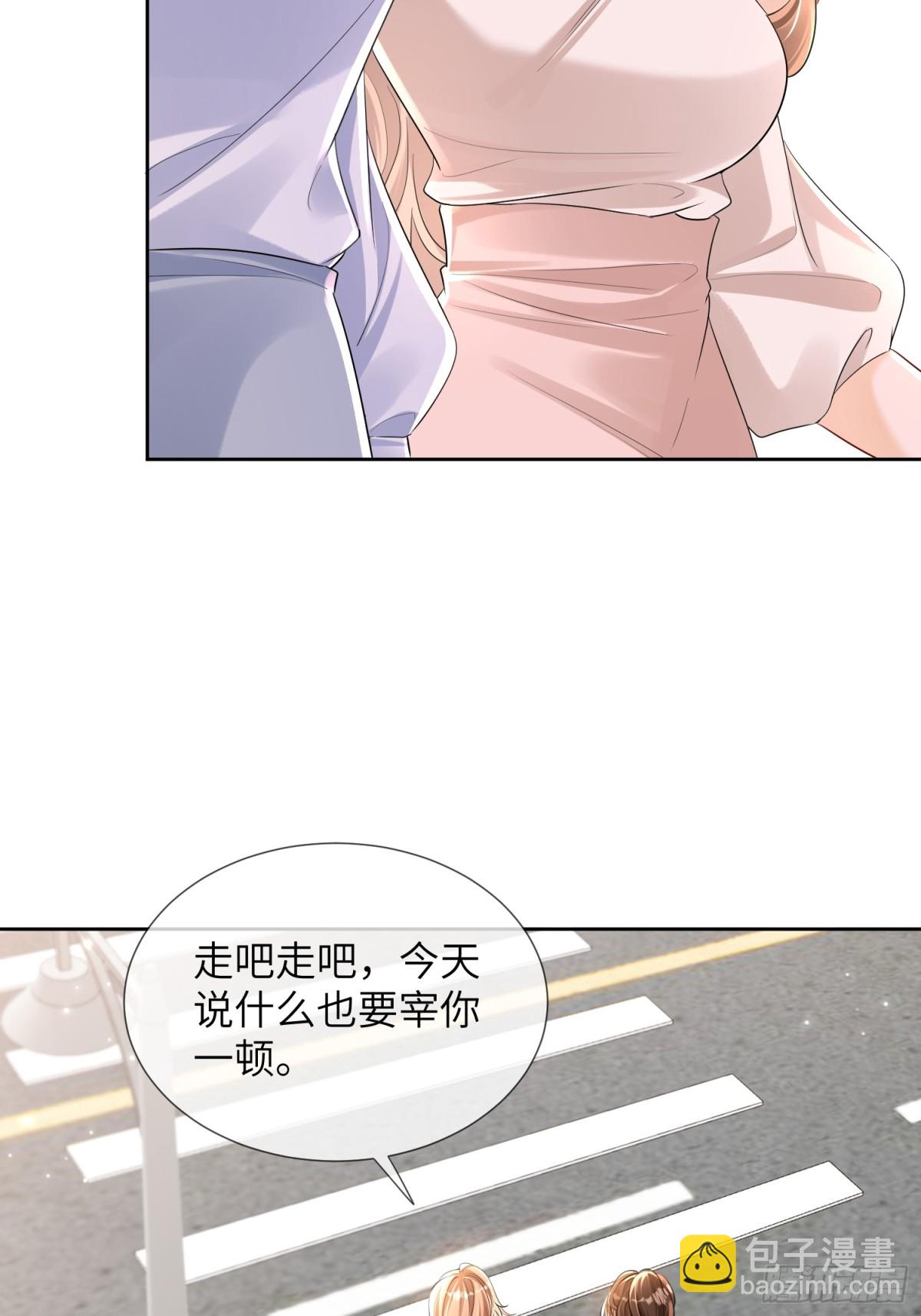 049-跟踪(1/2)-第51话