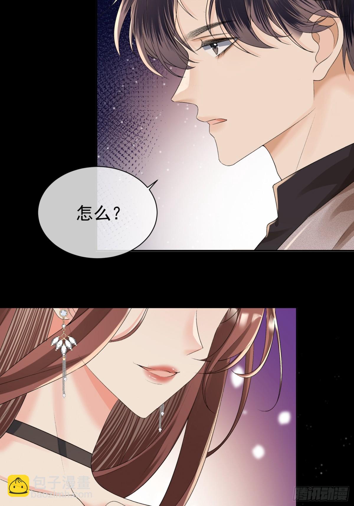 056-突发意外(1/2)-第59话