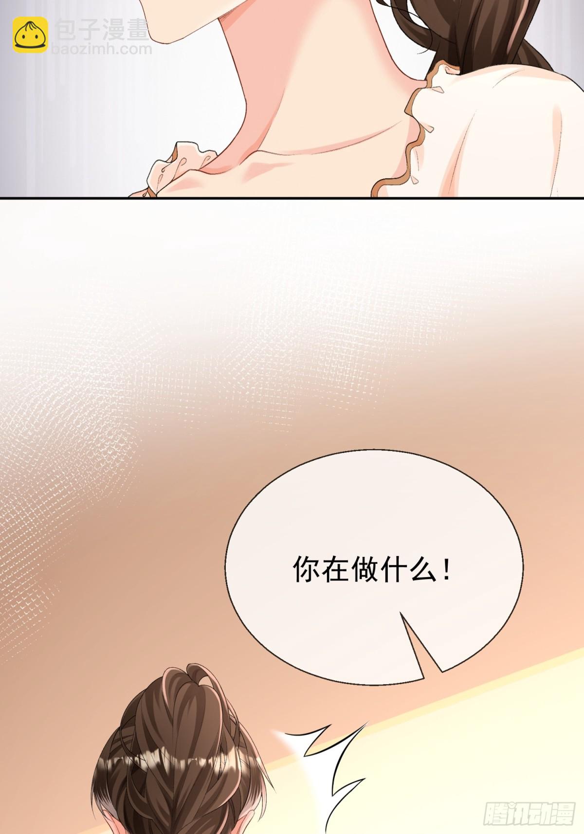 060-仇敌挖角-第63话