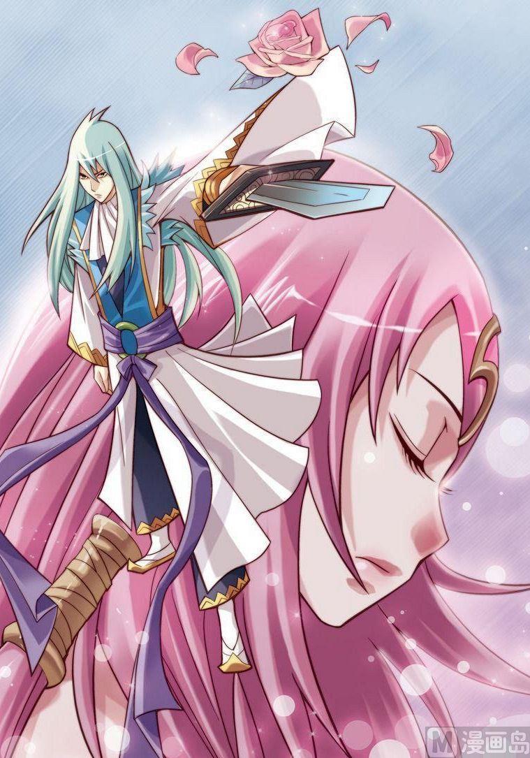 🍝片玉（冲天玄英录） 第5话 第1页