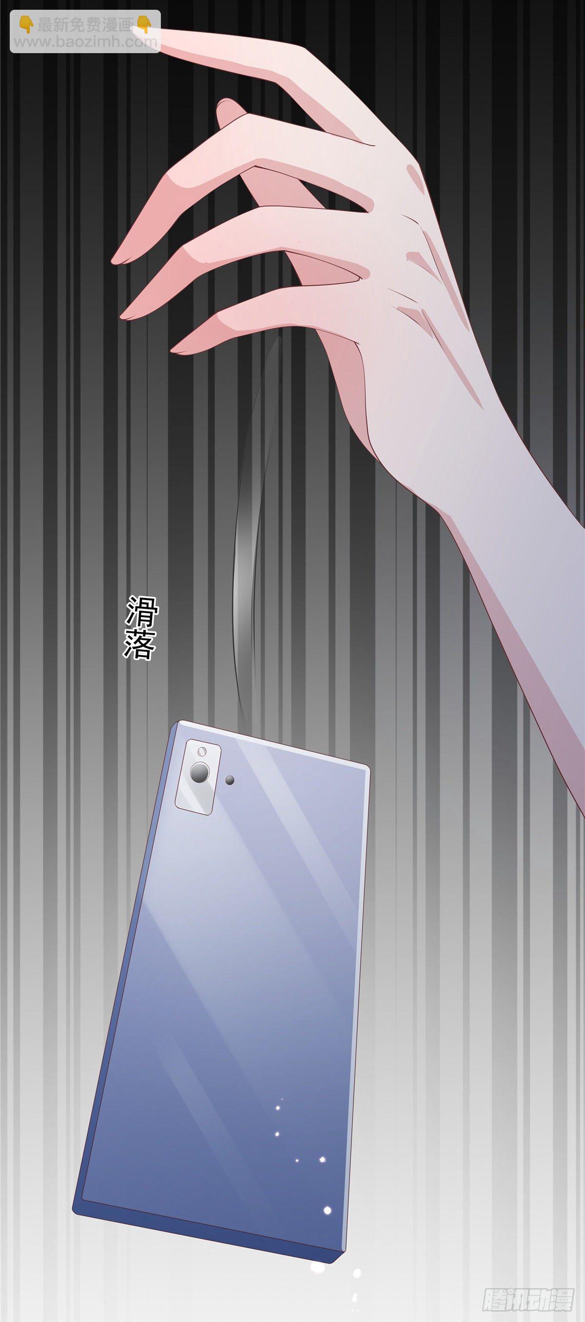 第1话 结婚三年却是背叛三年-第3话