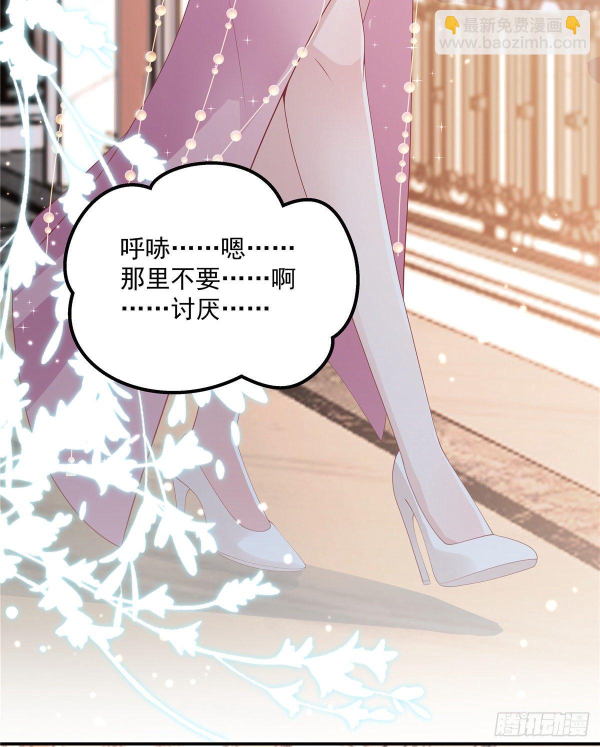 第1话 结婚三年却是背叛三年-第3话