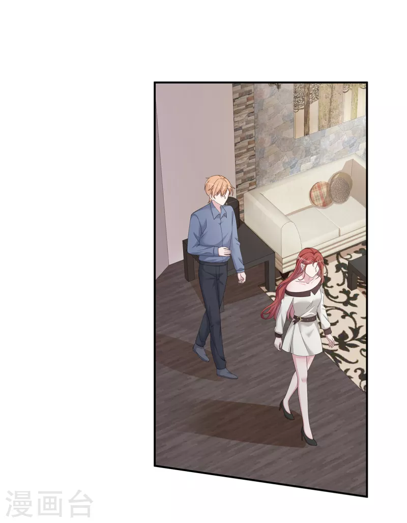 第31话 突然昏倒-第33话