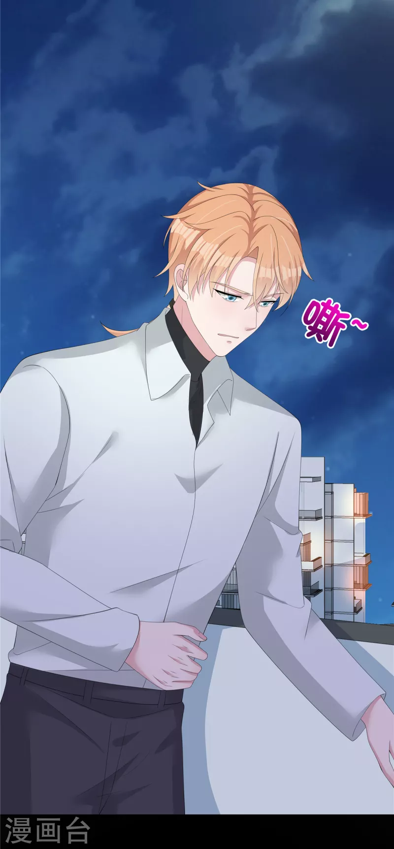 第35话 喂，你不要乘火打劫！-第37话