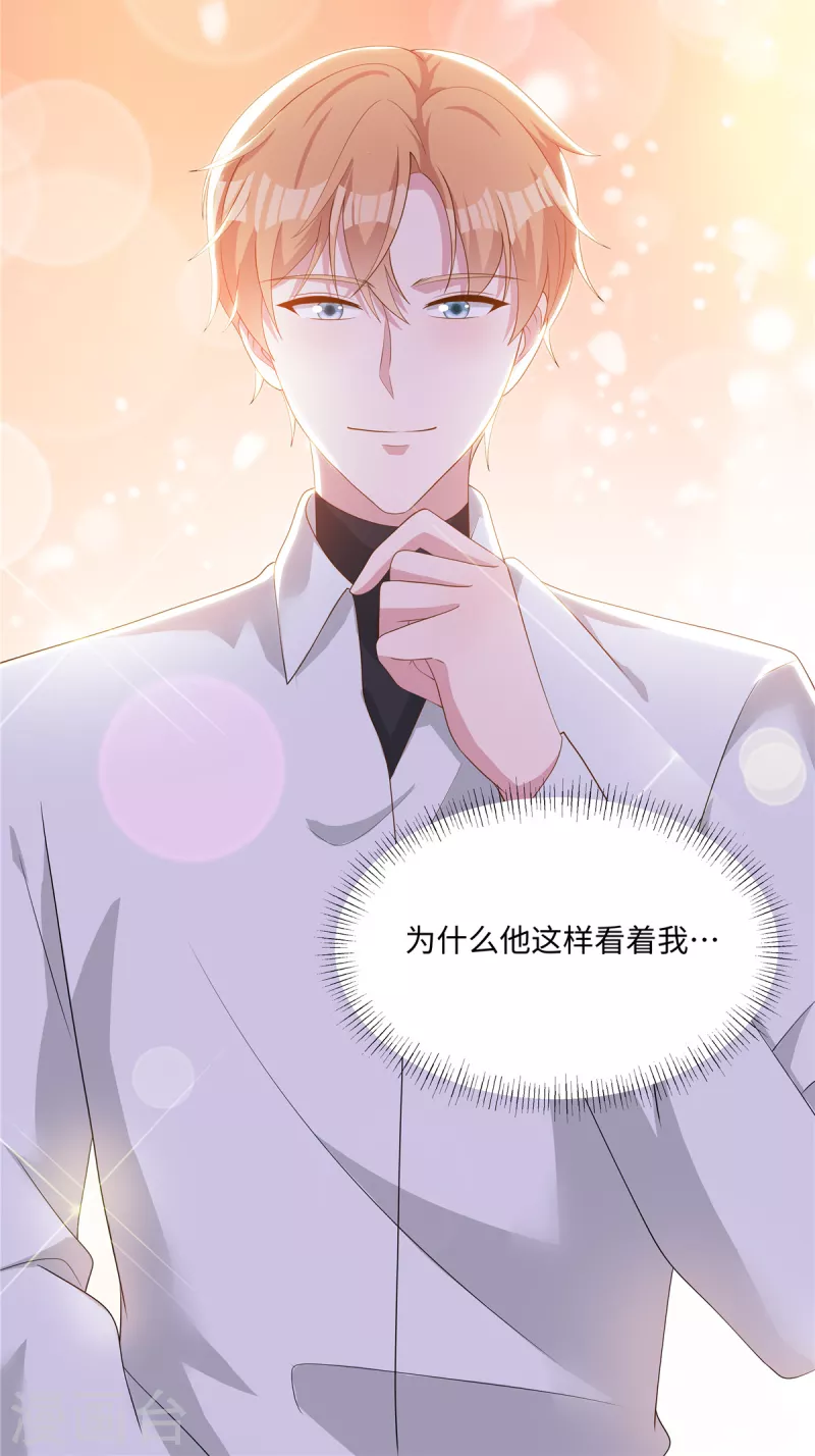 第35话 喂，你不要乘火打劫！-第37话