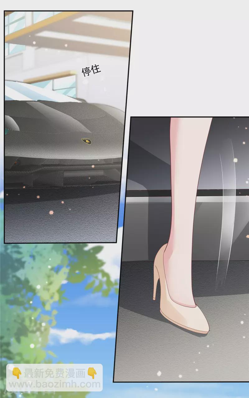 第3话 老公出轨被公开-第5话