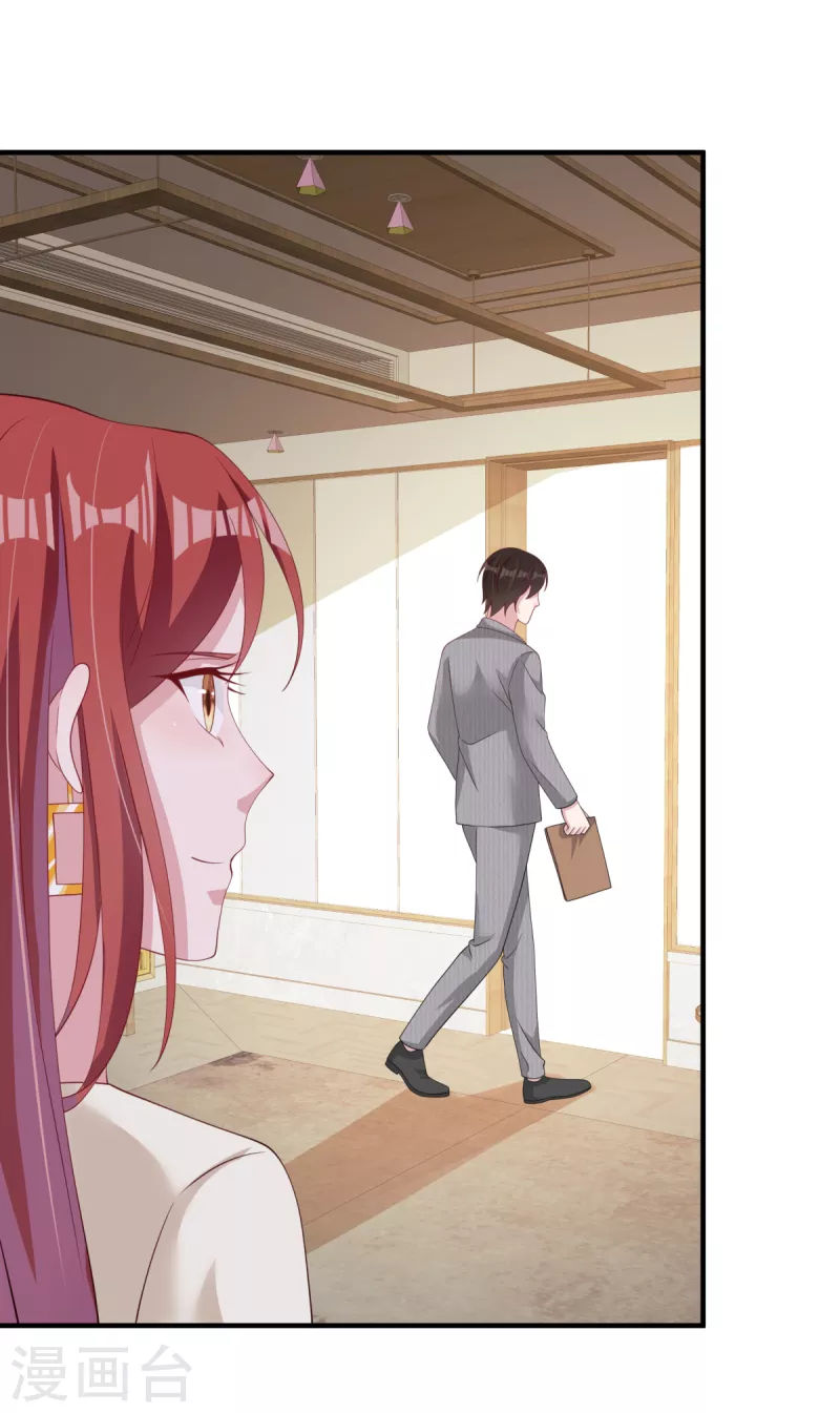 第39话 我妹妹她整容了-第41话