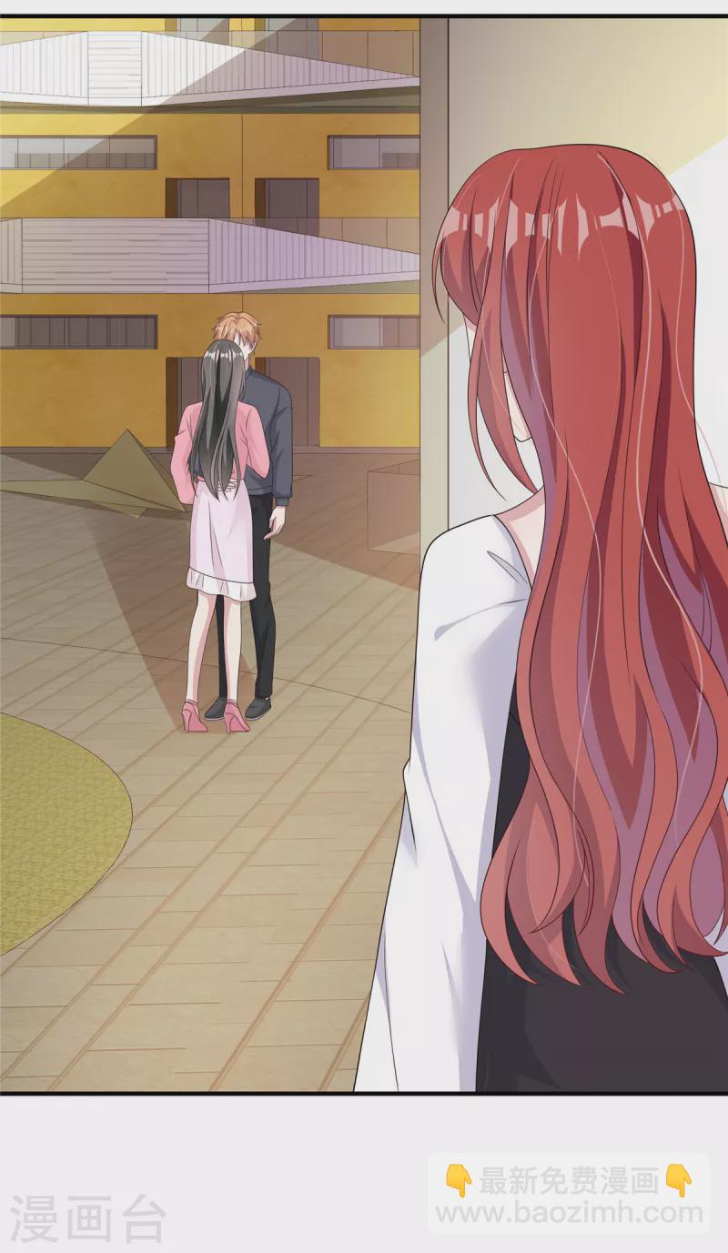 第49话 误会-第51话