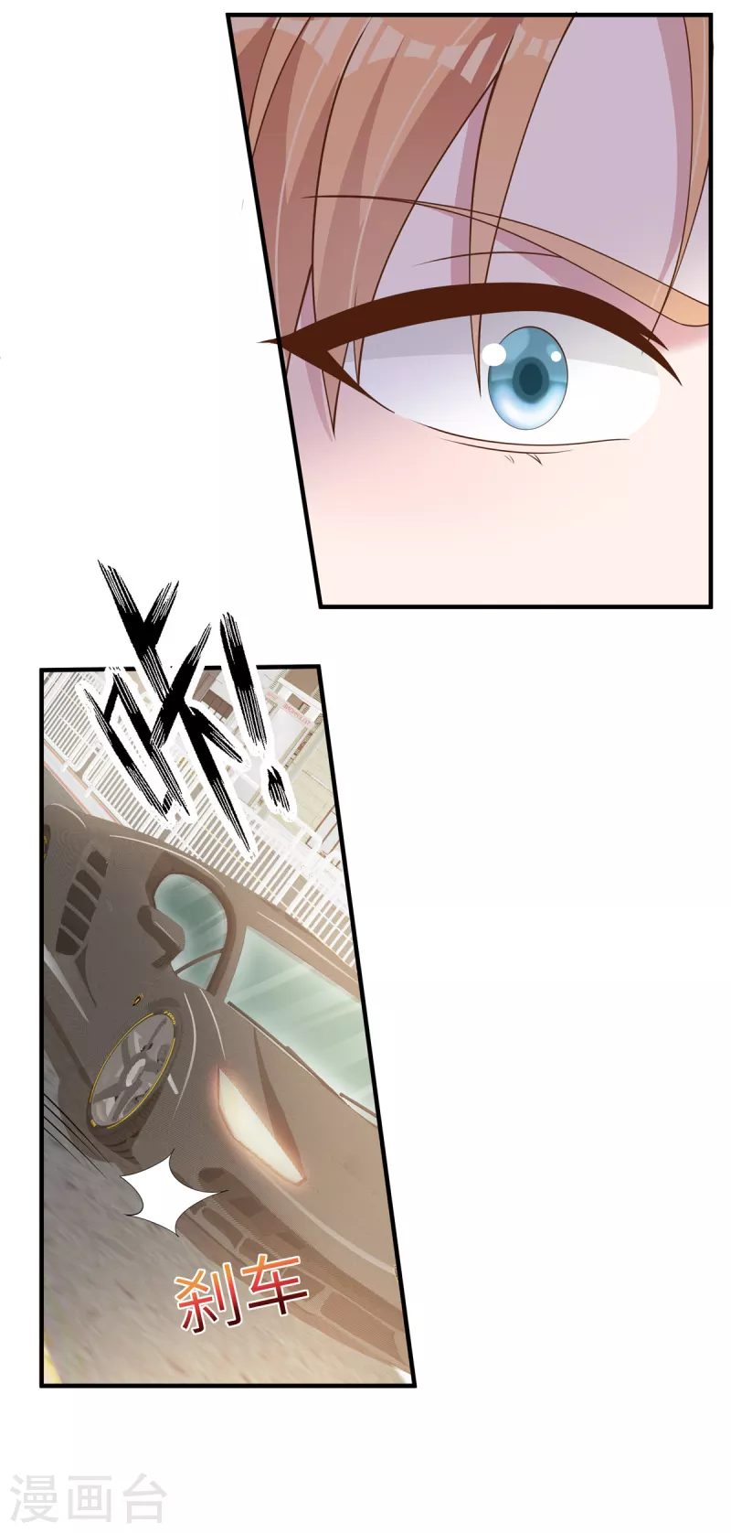 第53话 怎么会是她！-第55话