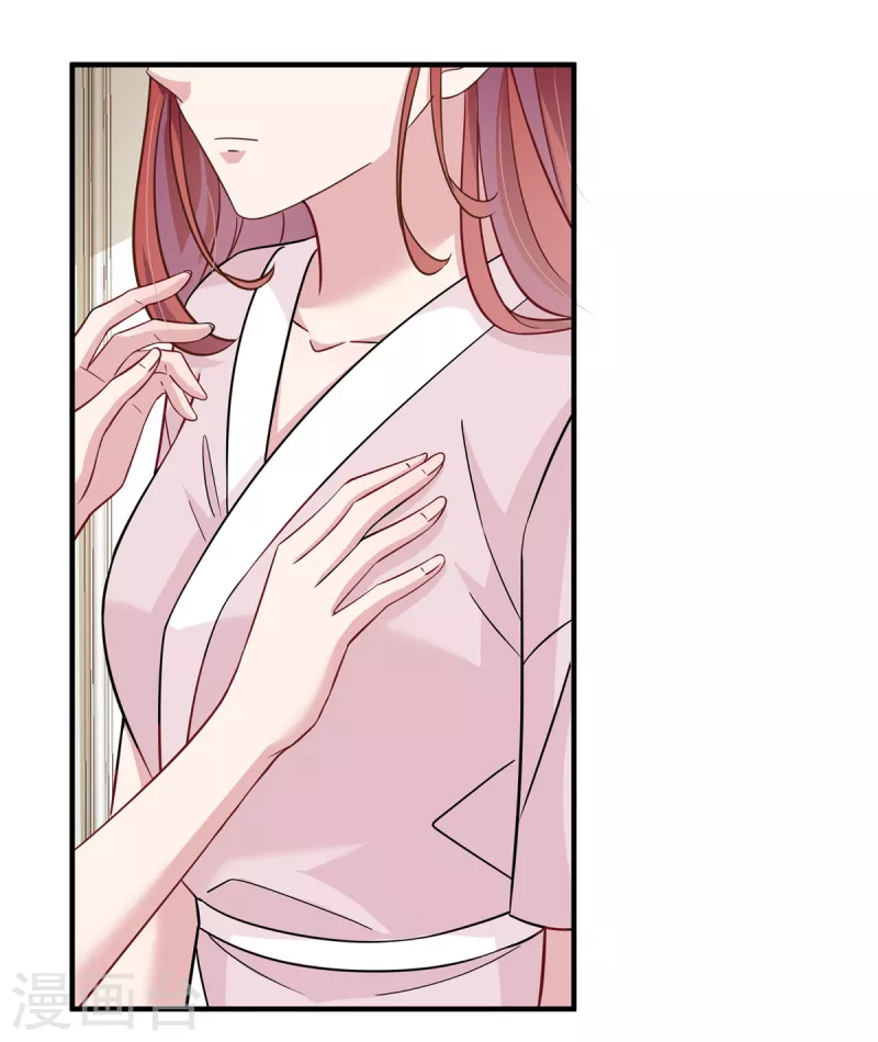 第57话 她说什么！-第59话