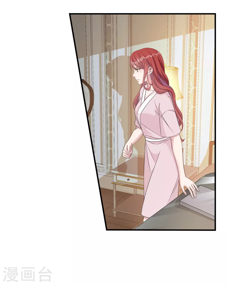 第57话 她说什么！-第59话