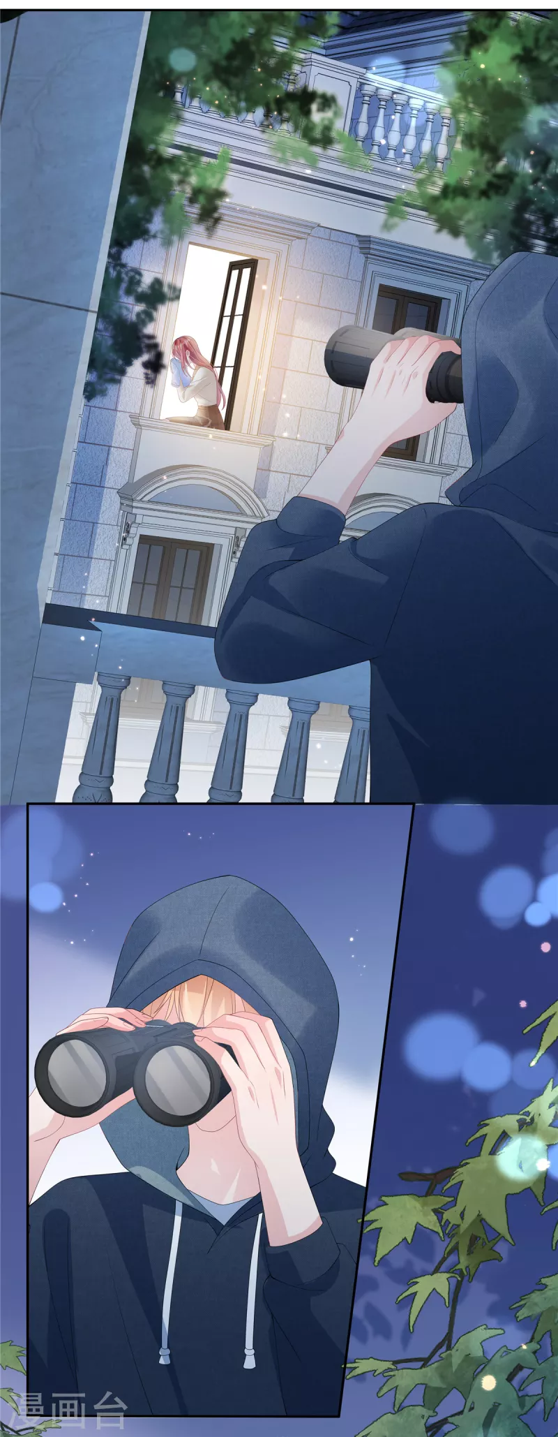 第7话 黑暗中执着的守护者-第9话