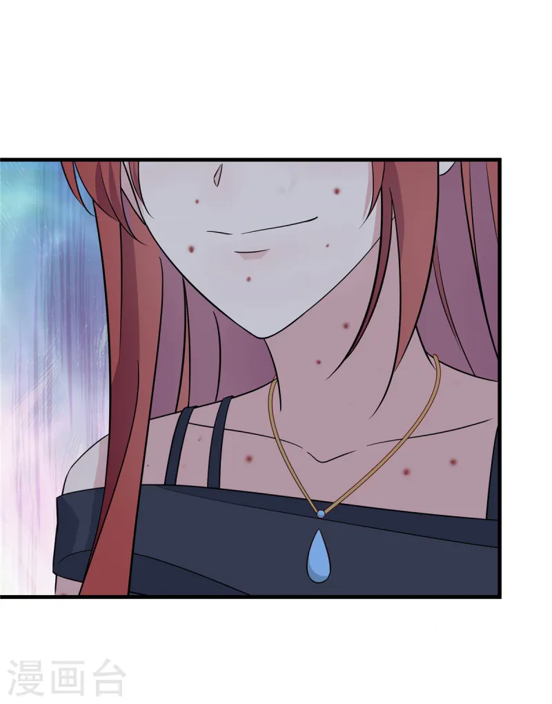 第81话 你忘了吗-第83话