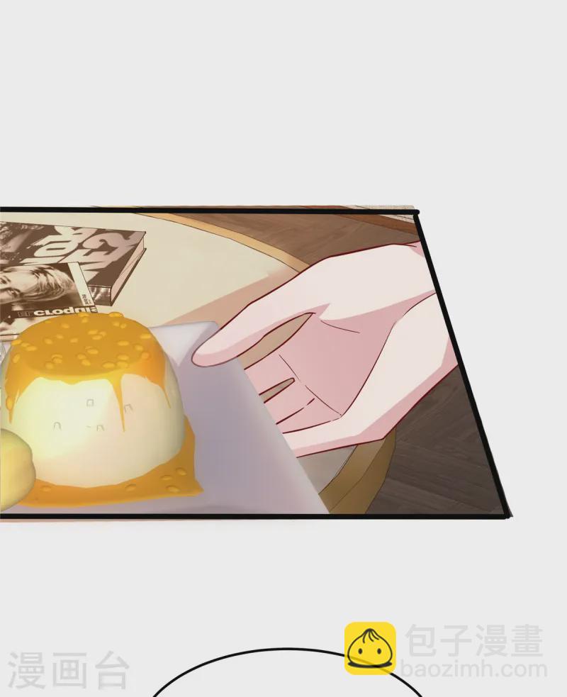 第81话 你忘了吗-第83话