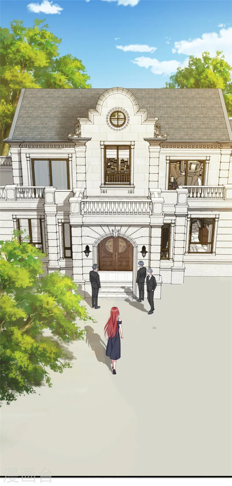 第83话 信不信我开除你-第85话