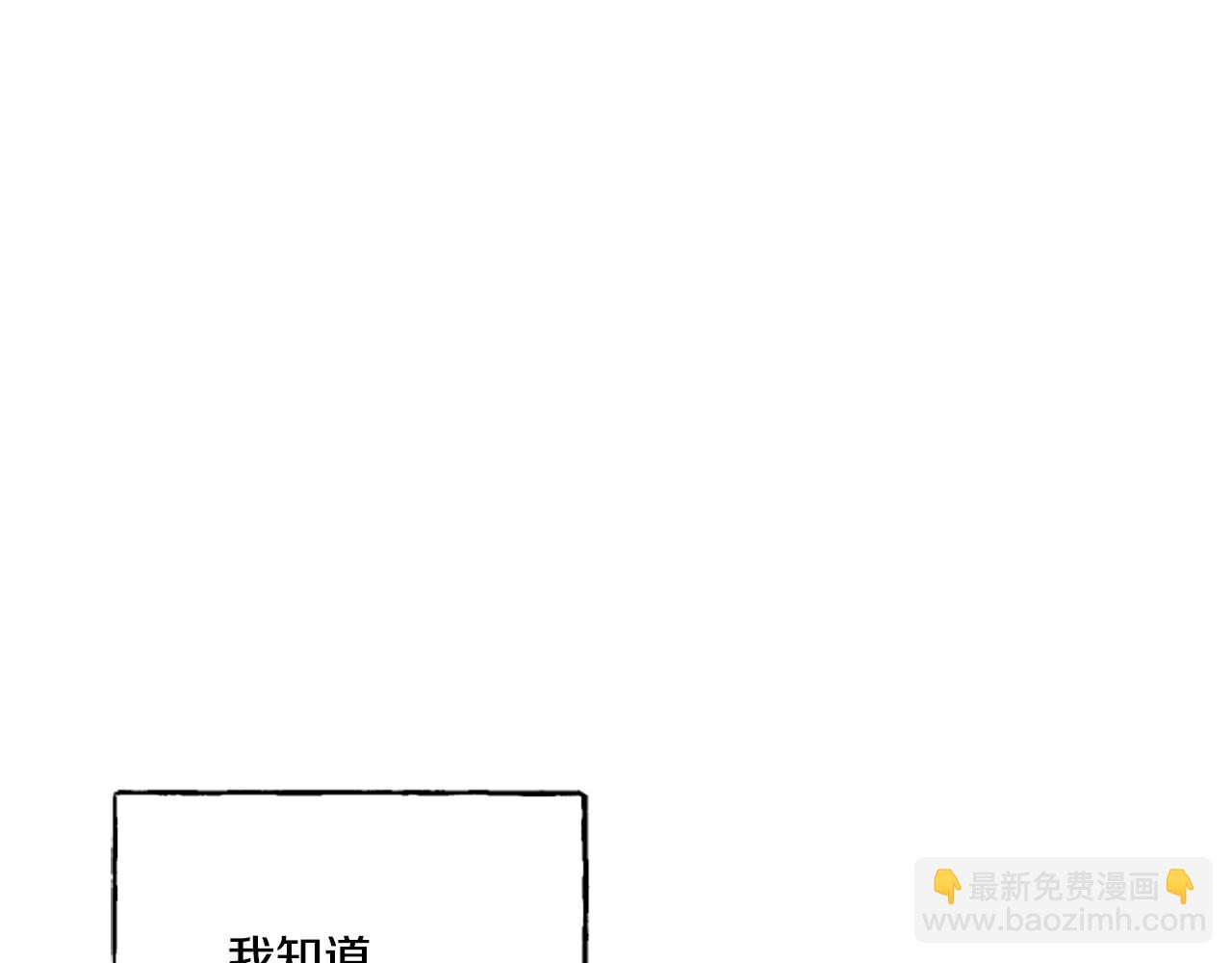 第1话 我回来了(1/4)-第1话
