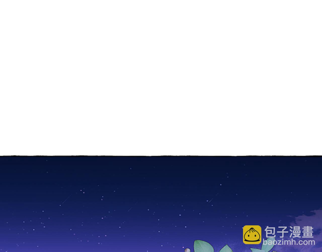 第1话 我回来了(1/4)-第1话