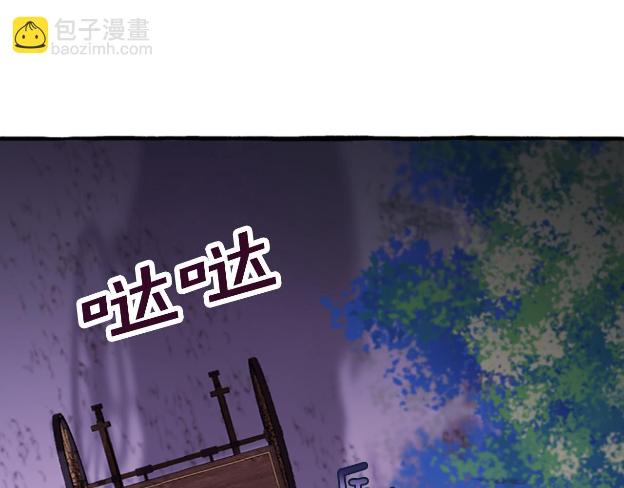 第1话 我回来了(1/4)-第1话