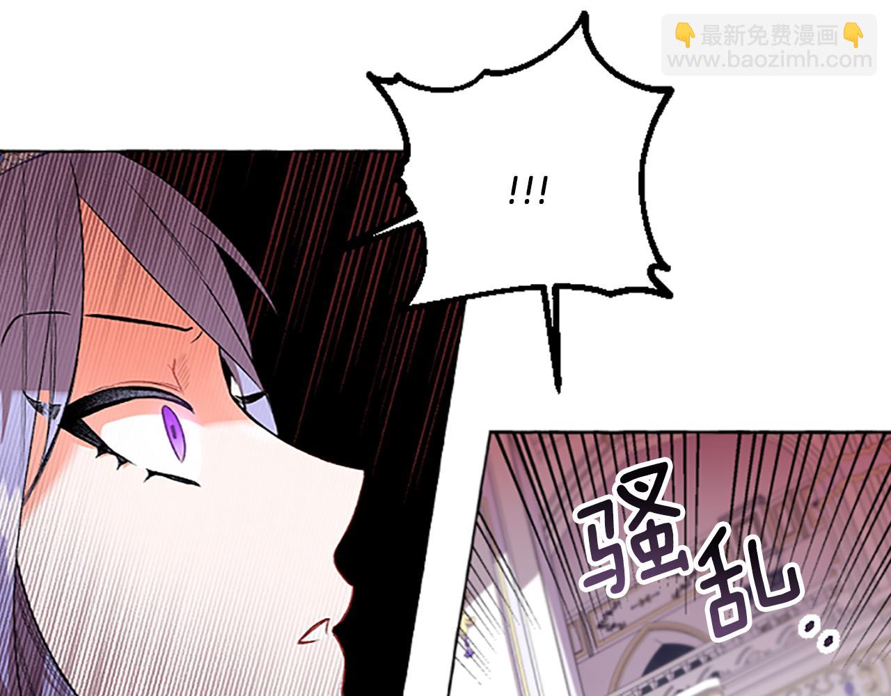 第13话 恕难从命(1/4)-第13话