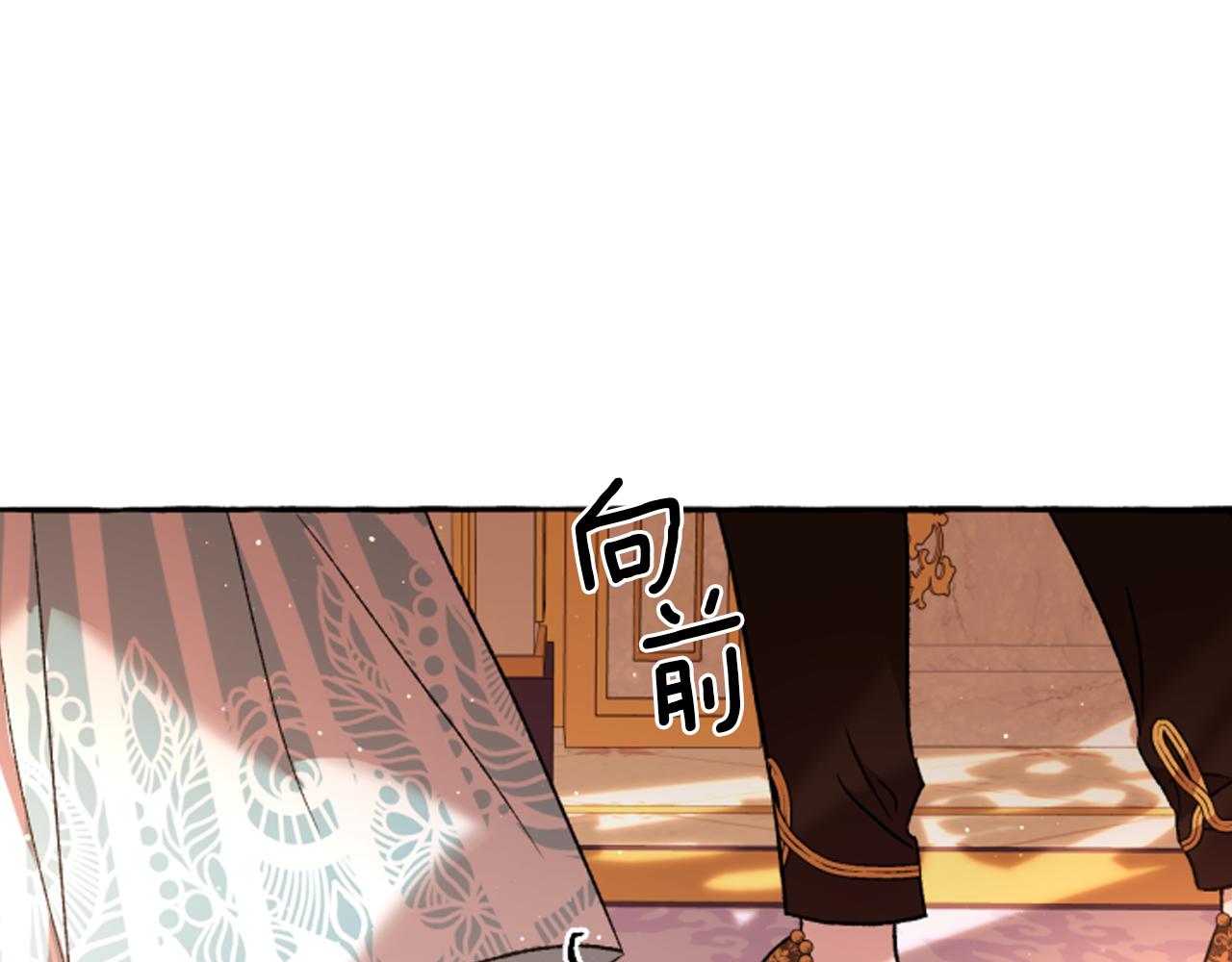 第17话 别再为难我(1/4)-第17话