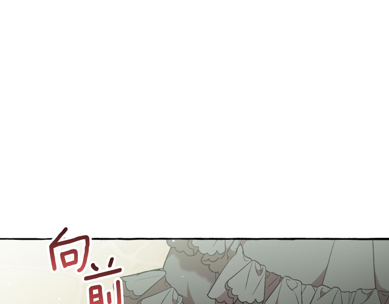 第19话 结为夫妻(1/4)-第19话