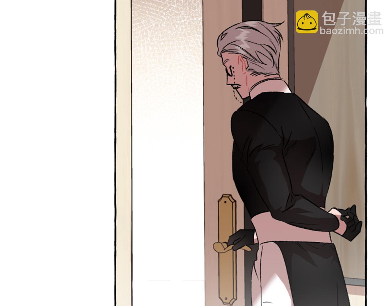 第19话 结为夫妻(1/4)-第19话