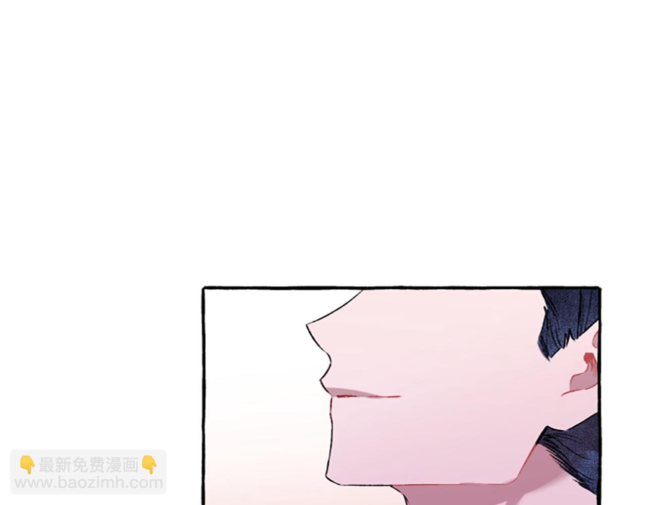 第3话 我不爱他(1/4)-第3话