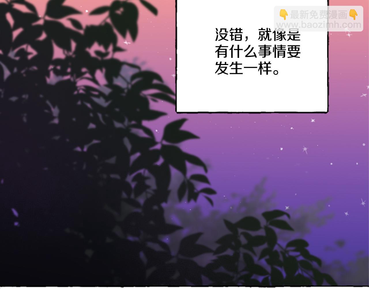 第21话 公开身份(1/4)-第21话
