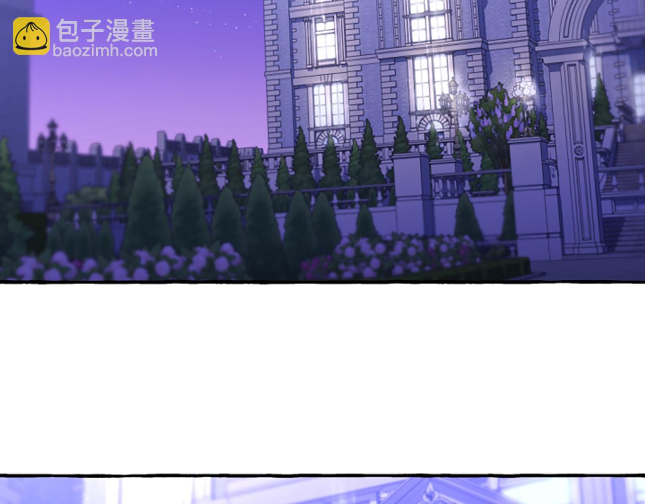 第21话 公开身份(1/4)-第21话