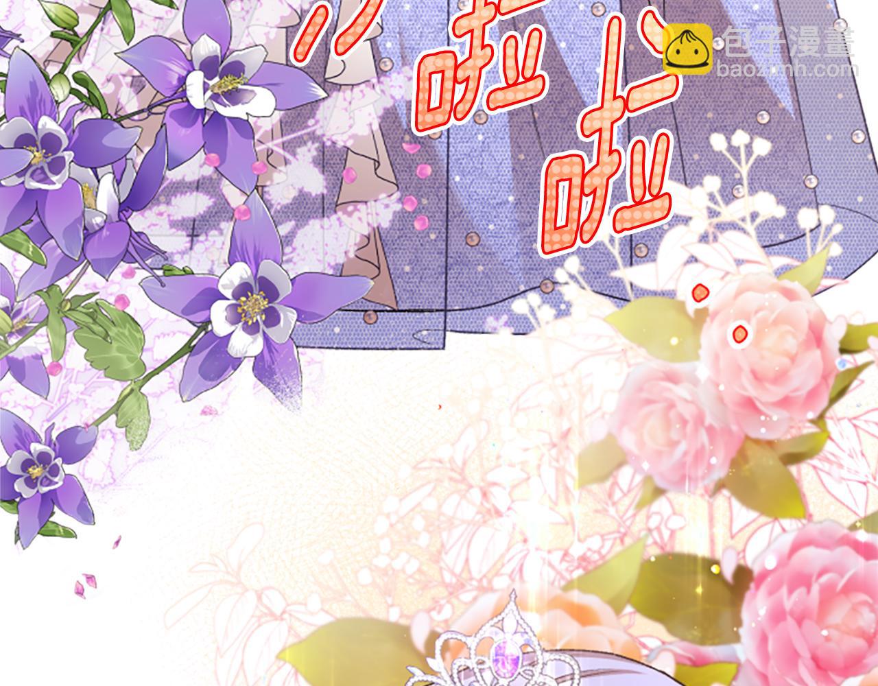 第21话 公开身份(1/4)-第21话