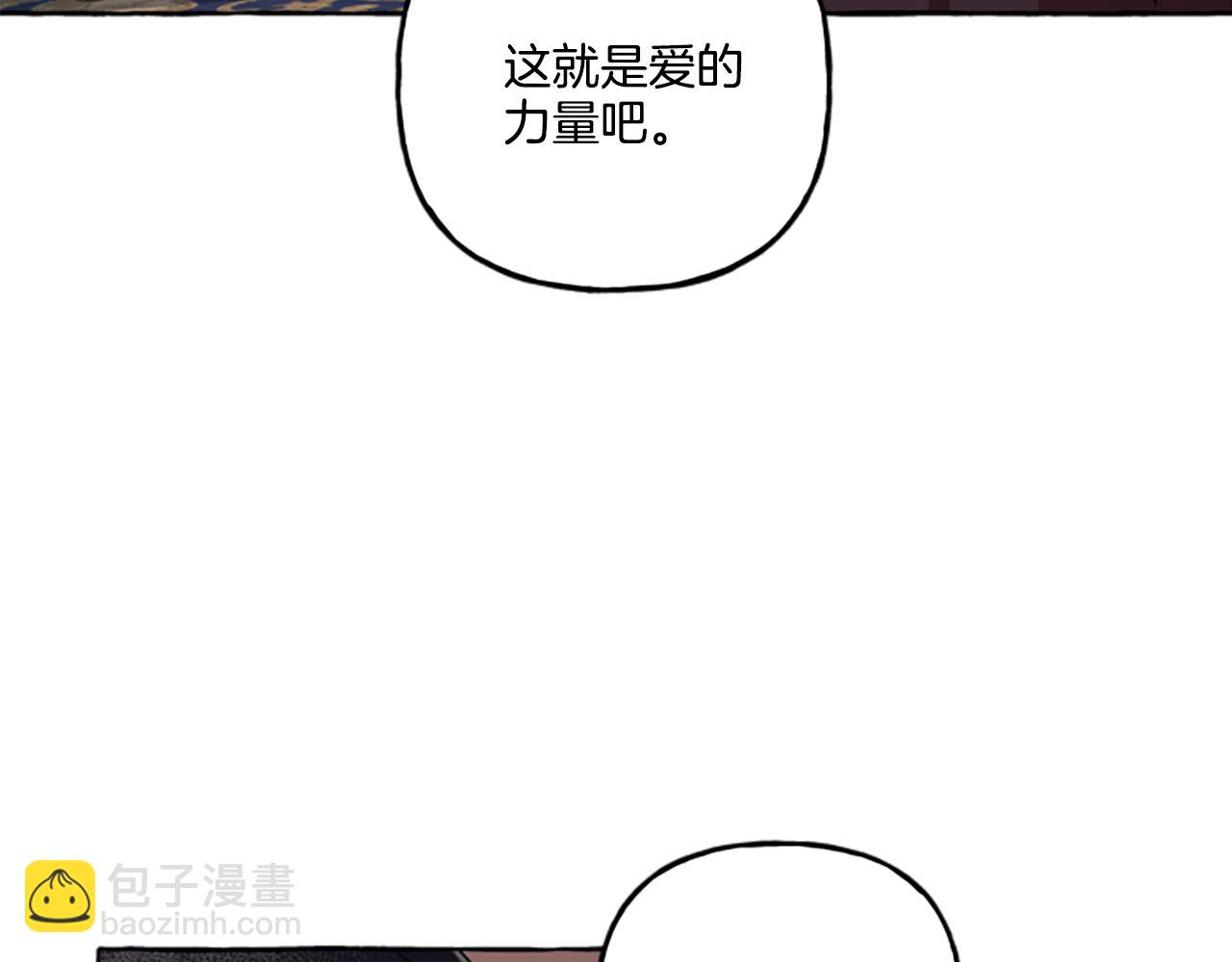 第23话 爱的力量(1/4)-第23话