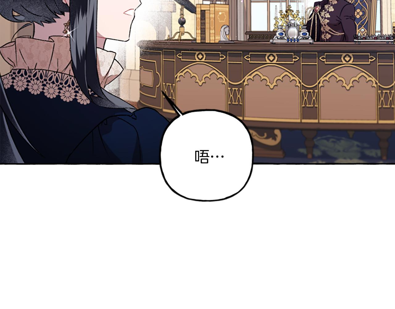 第23话 爱的力量(1/4)-第23话