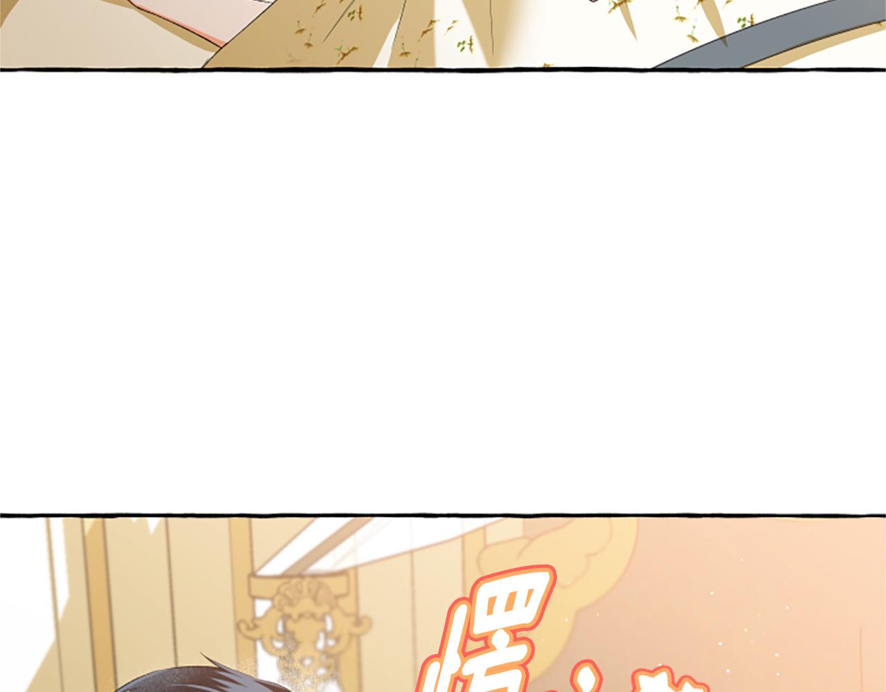 第27话 共享早餐(1/4)-第27话