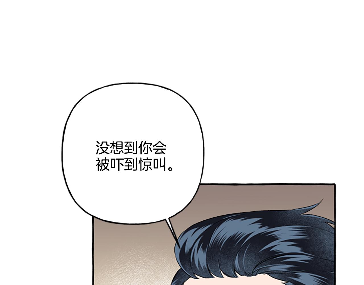 第27话 共享早餐(1/4)-第27话