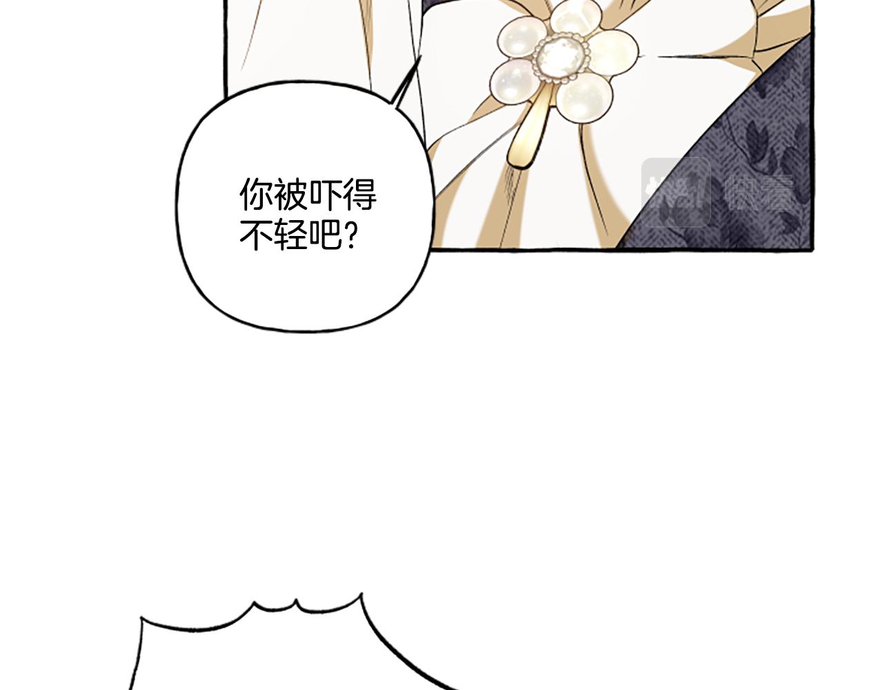 第27话 共享早餐(1/4)-第27话