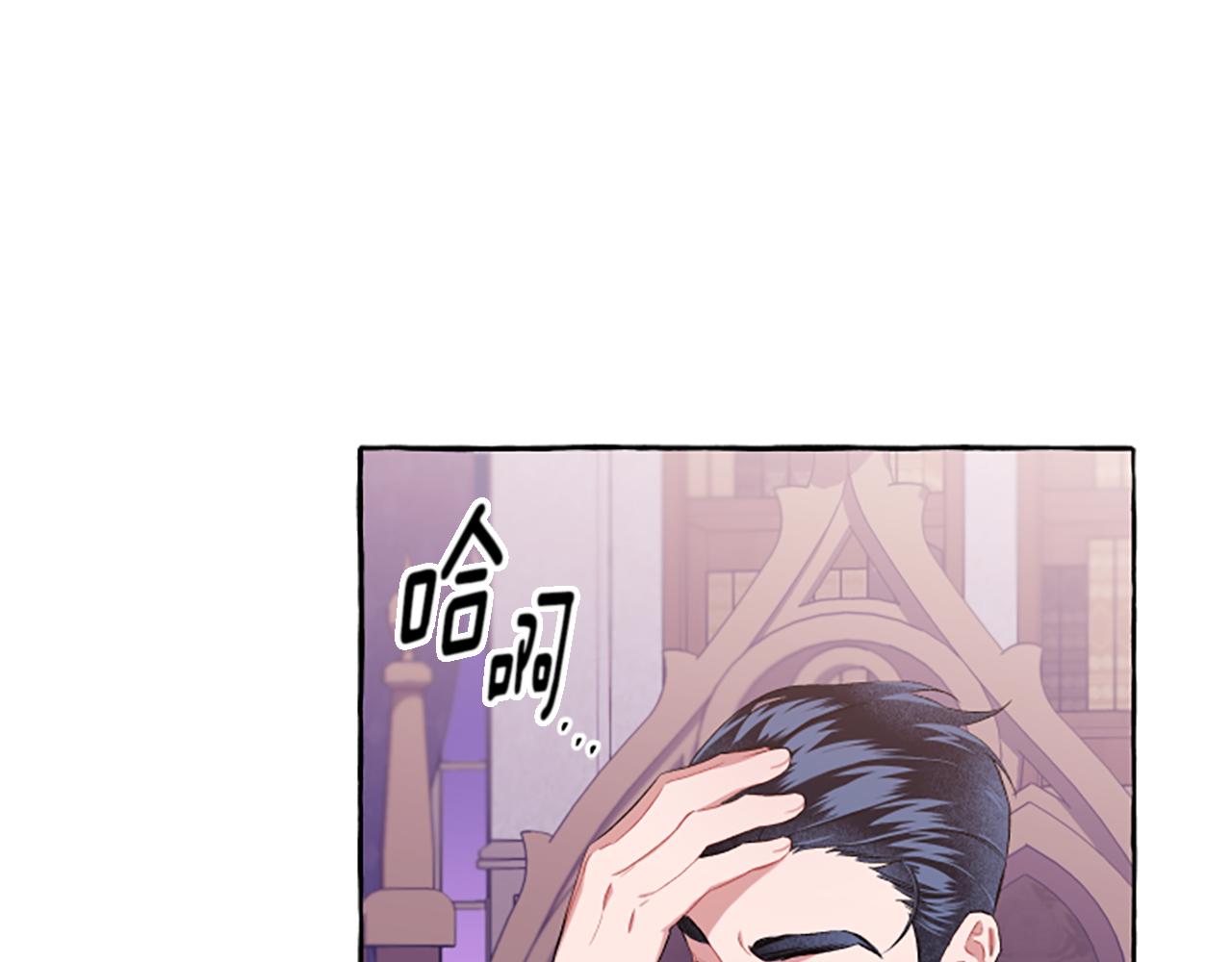 第31话 我的心里只有你(1/4)-第31话