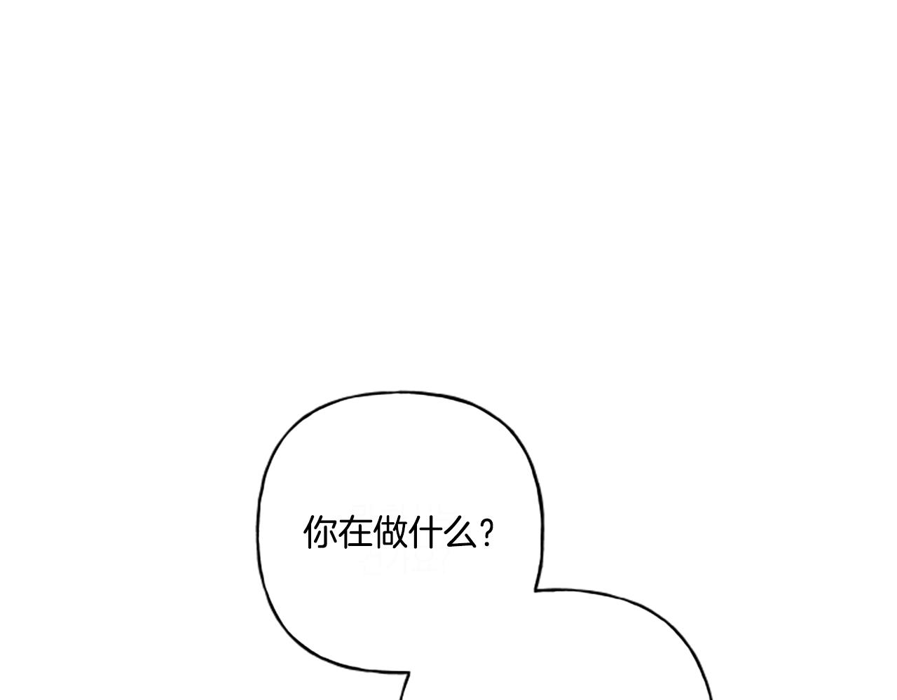 第31话 我的心里只有你(1/4)-第31话
