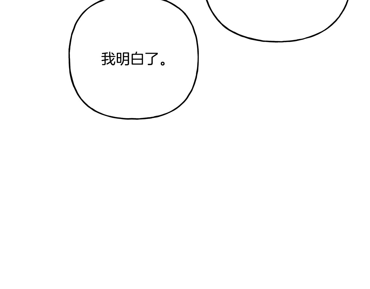 第35话 正式入宫(1/4)-第35话