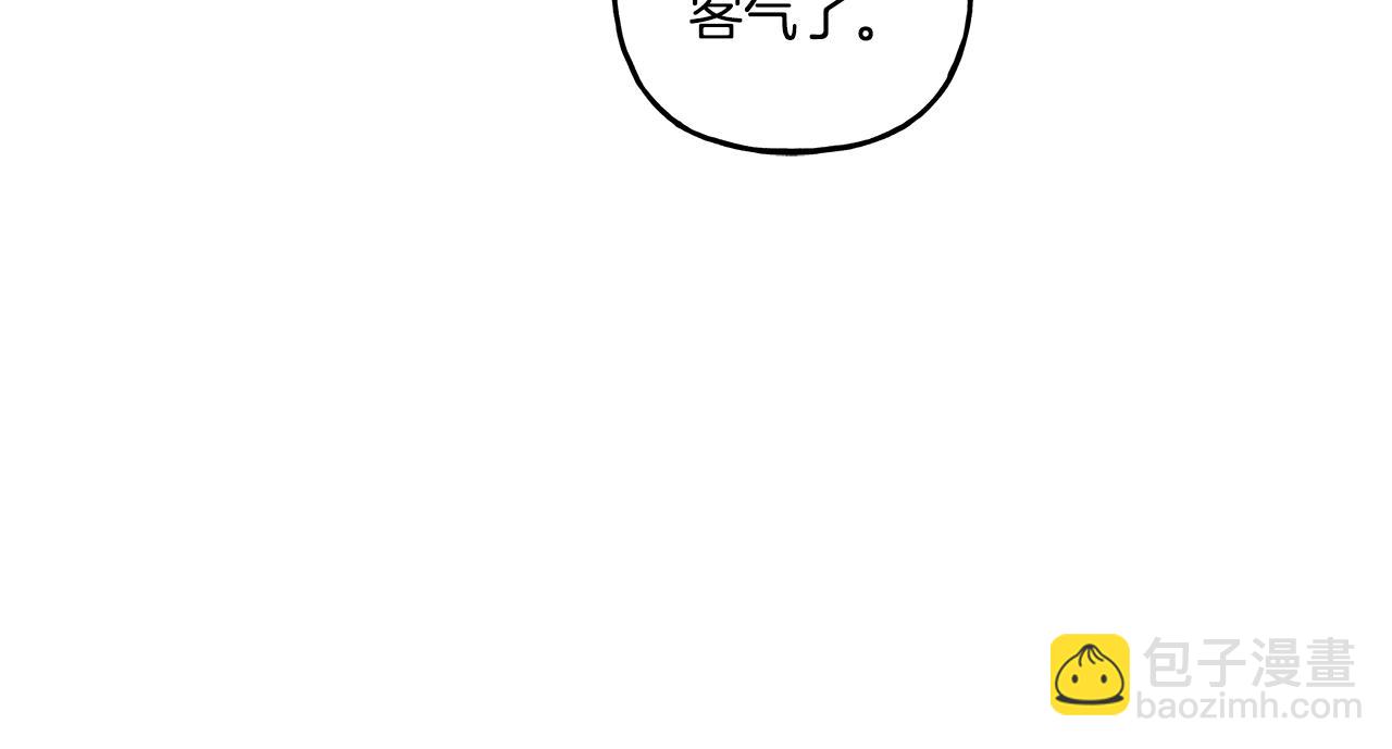 第35话 正式入宫(1/4)-第35话