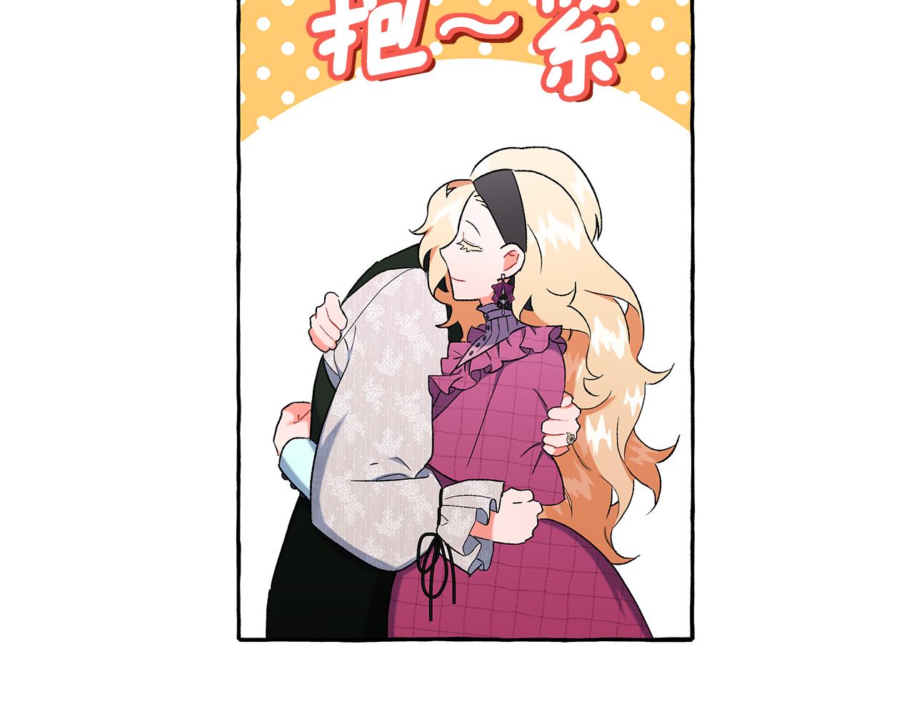 第37话 真实想法(1/4)-第37话