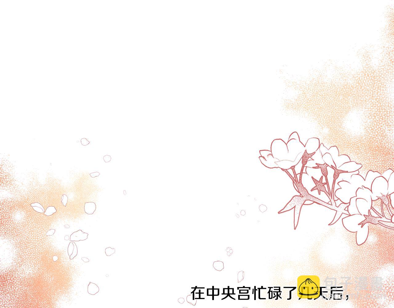 第37话 真实想法(1/4)-第37话