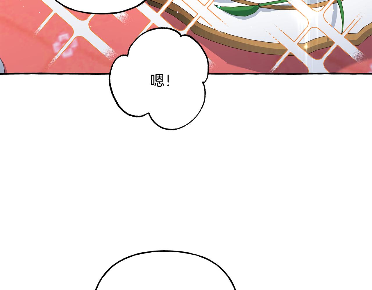 第39话 当模特(1/3)-第39话