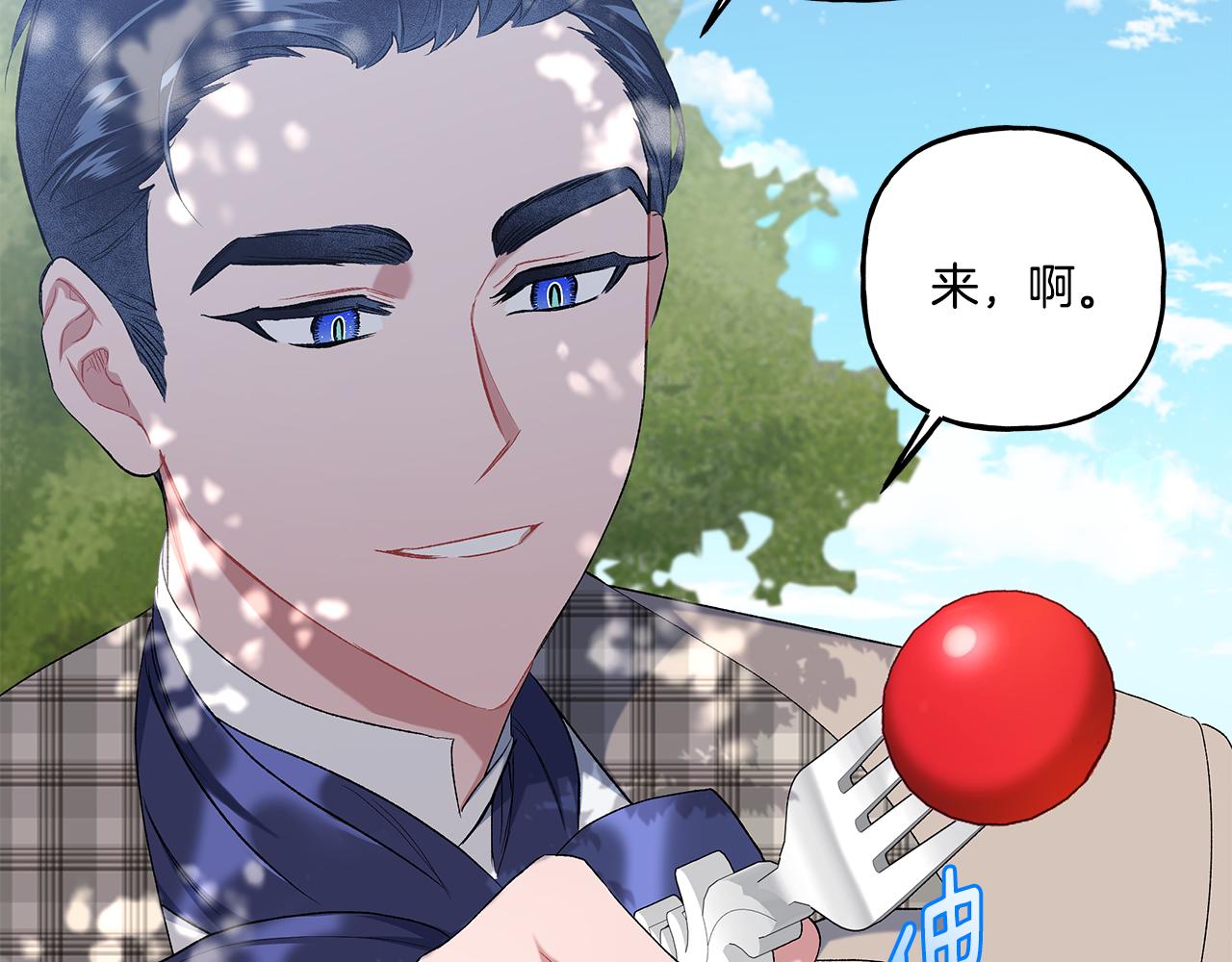 第39话 当模特(1/3)-第39话