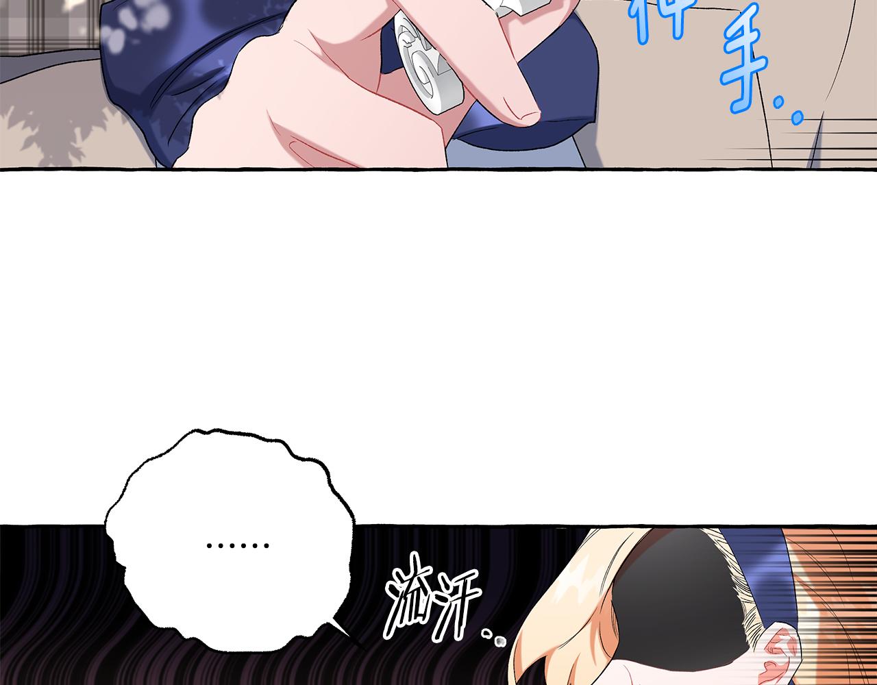 第39话 当模特(1/3)-第39话