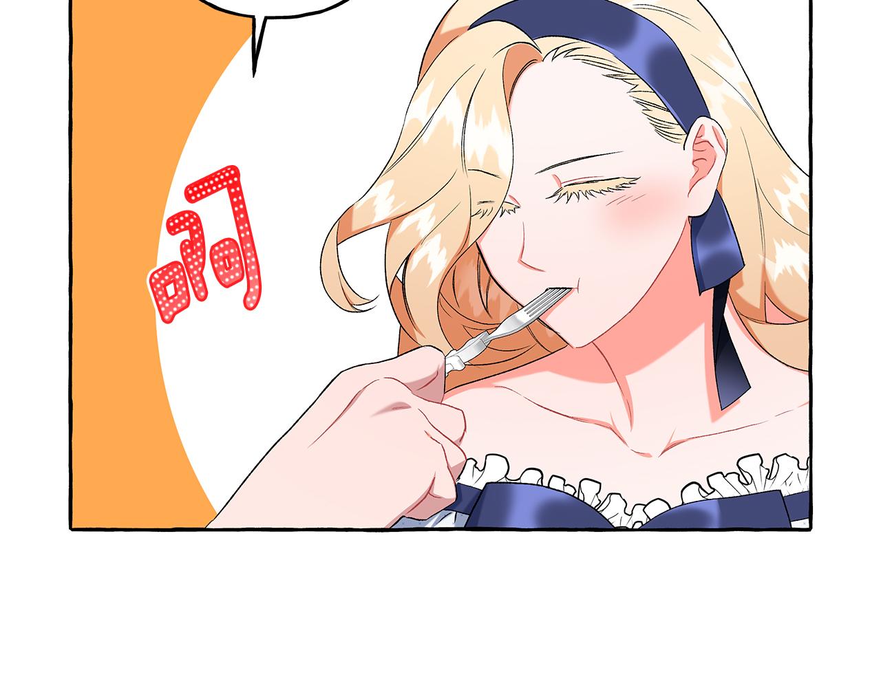 第39话 当模特(1/3)-第39话