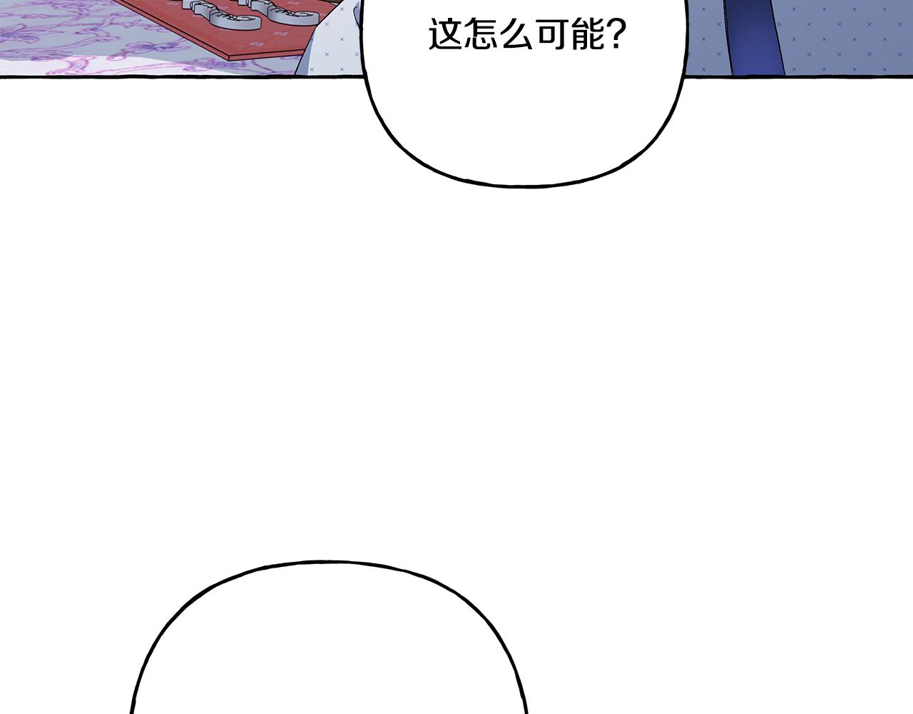 第39话 当模特(1/3)-第39话