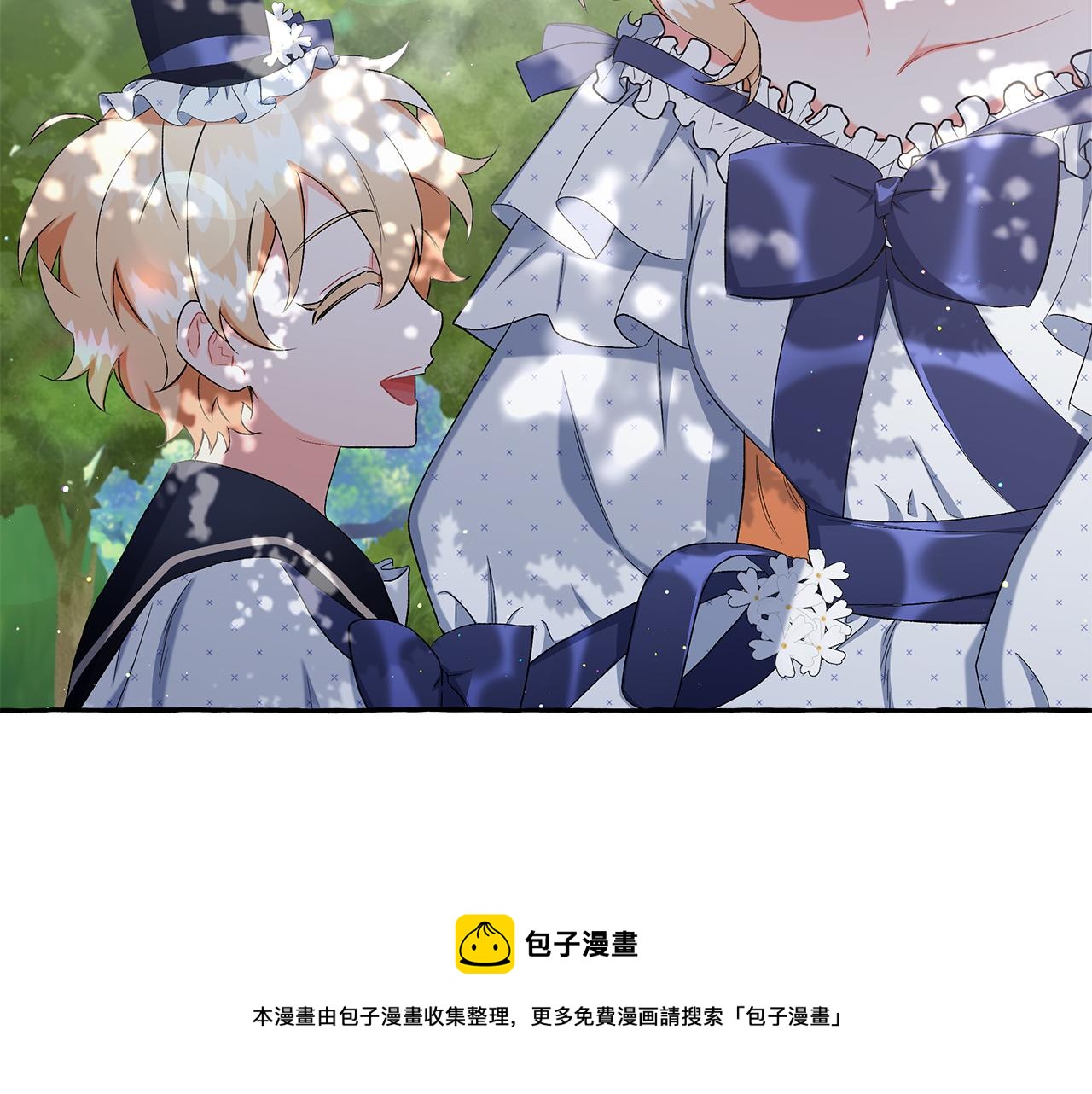 第39话 当模特(1/3)-第39话