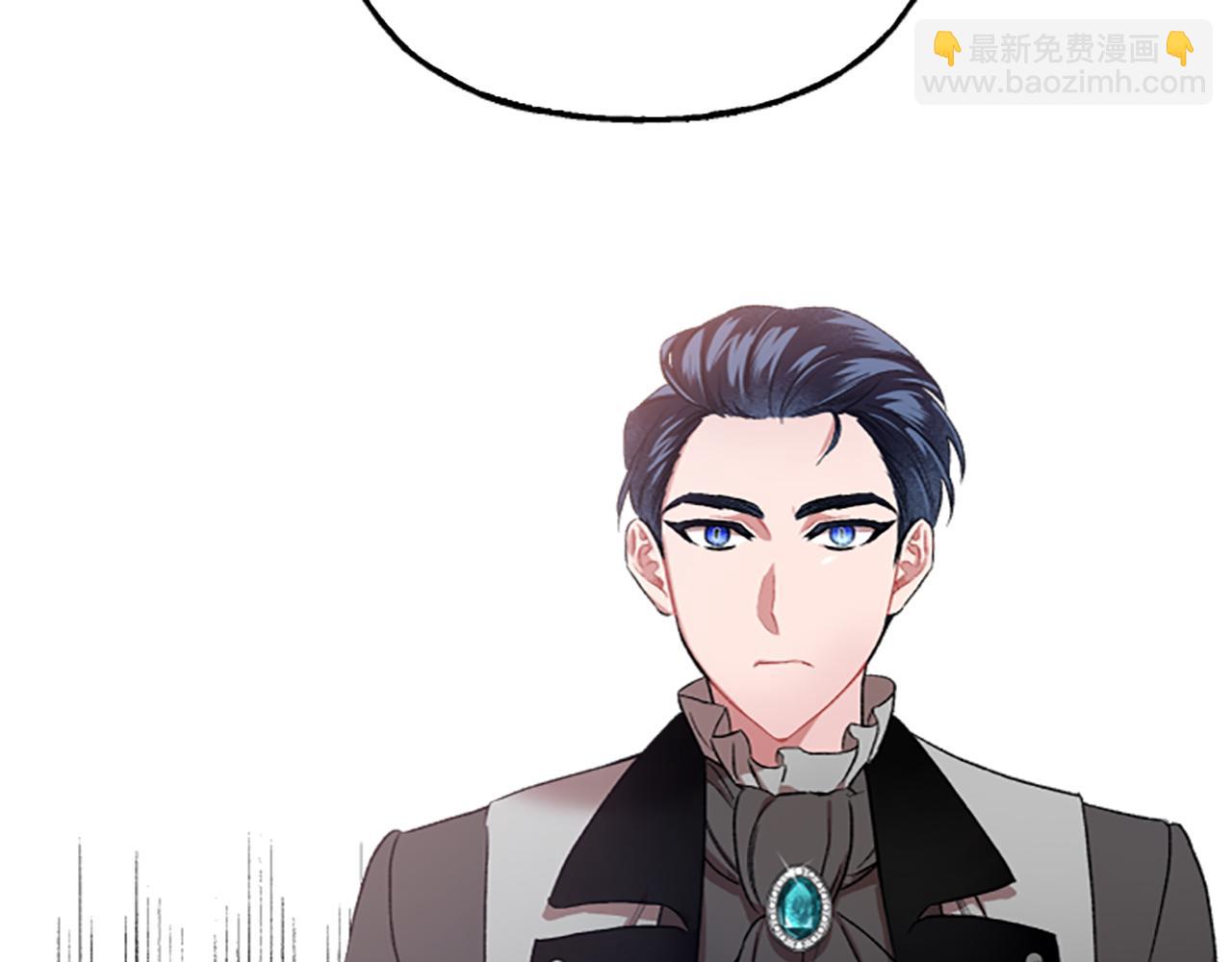 第5话 有缘还是孽缘(1/4)-第5话