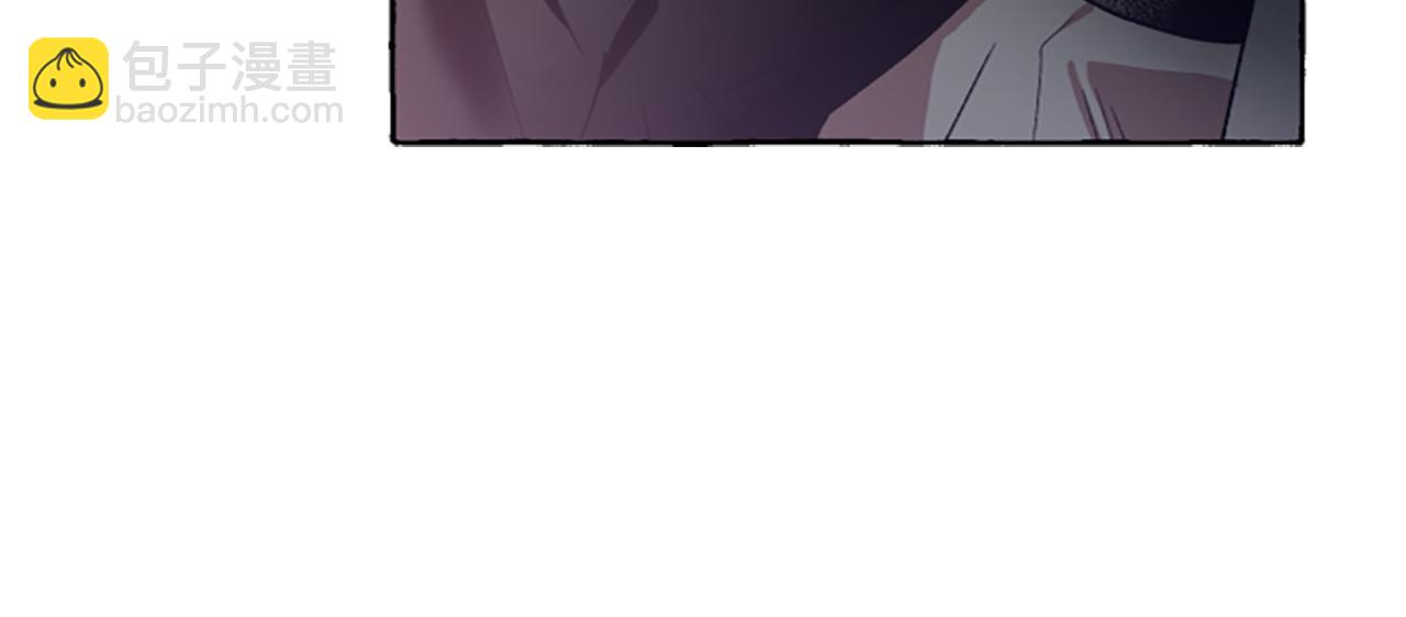 第5话 有缘还是孽缘(1/4)-第5话